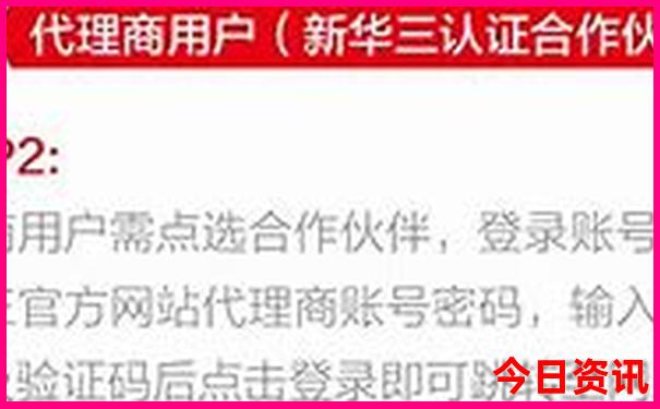 普者黑必去三个景点