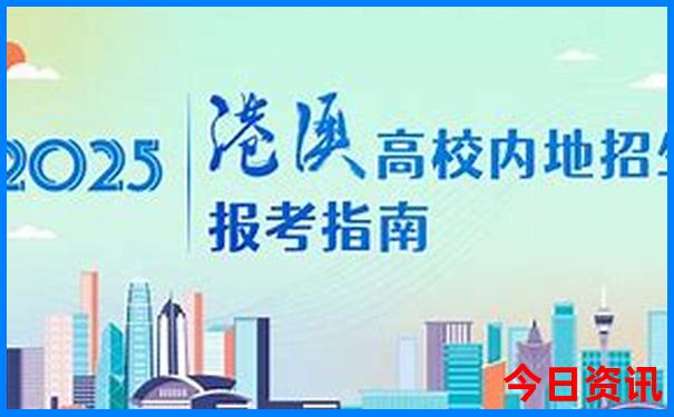 哪个国家美女最多